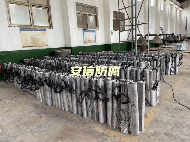 我公司鎂陽(yáng)極，鋁合金陽(yáng)極，鋁犧牲陽(yáng)極，鎂陽(yáng)極，鎂合金犧牲陽(yáng)極在呼和浩特?zé)捰蛷S的使用被評(píng)為優(yōu) 秀生產(chǎn)商